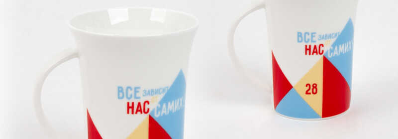 decol_5