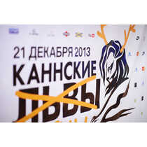 Как мы отдыхаем