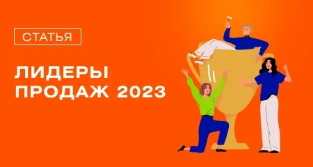 Трижды первые: ADMOS лидирует у основных поставщиков