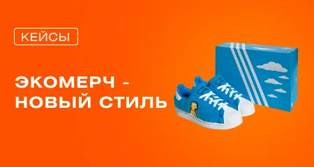 Экологично — это логично. Мерч с любовью к природе