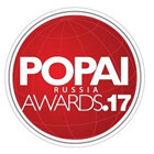 Admos — призер POPAI RUSSIA AWARDS–2017!
