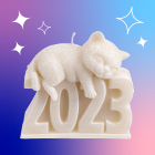 Братцы кролики на 2023 год