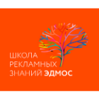 Школа рекламных знаний ADMOS.  Расписание онлайн-вебинаров на июнь 2020