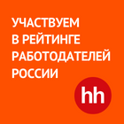 ADMOS вышел в финальный этап Рейтинга Работодателей России 2021