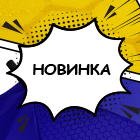 Законная МАГИЯ