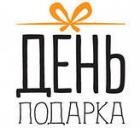 В Москве вручат международную премию за креативные идеи в отрасли сувенирной продукции