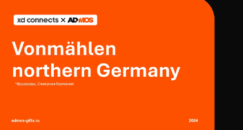 Новый бренд в каталоге ADMOS — Vonm&auml;hlen