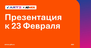 А какой ваш любимый цвет?