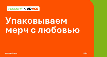 Вишенка на торте!