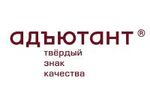 Адъютант