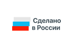 Сделано в России