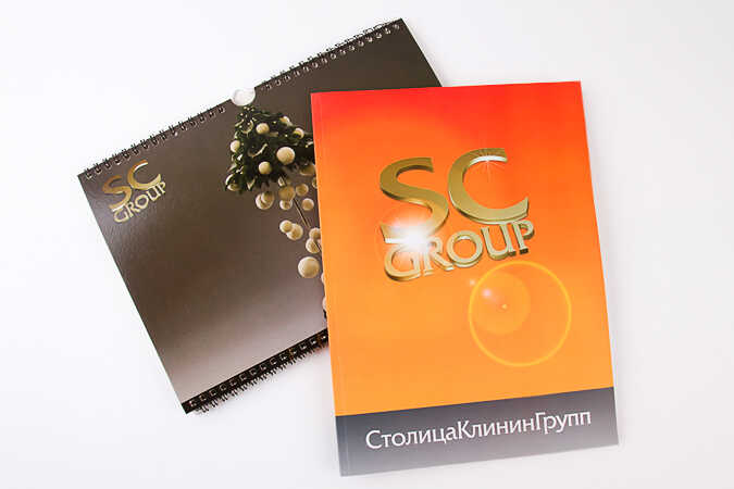 Календарь и каталог для SC GROUP