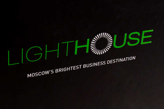 Каталог Lighthouse