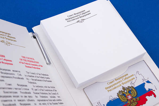 Сувенирная продукция для СФФСРФ