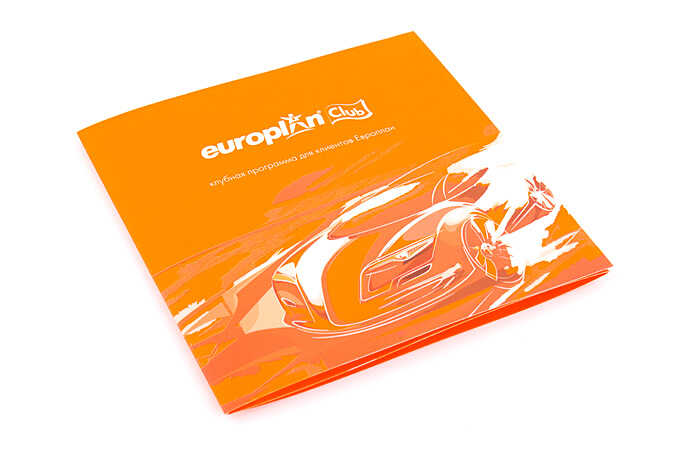 Карта клиента для Europlan Club