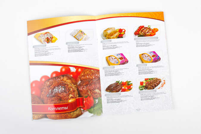 Буклет – каталог для торговой марки «Можайский мясной двор»
