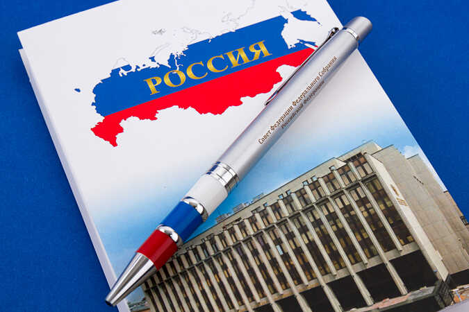 Сувенирная продукция для СФФСРФ