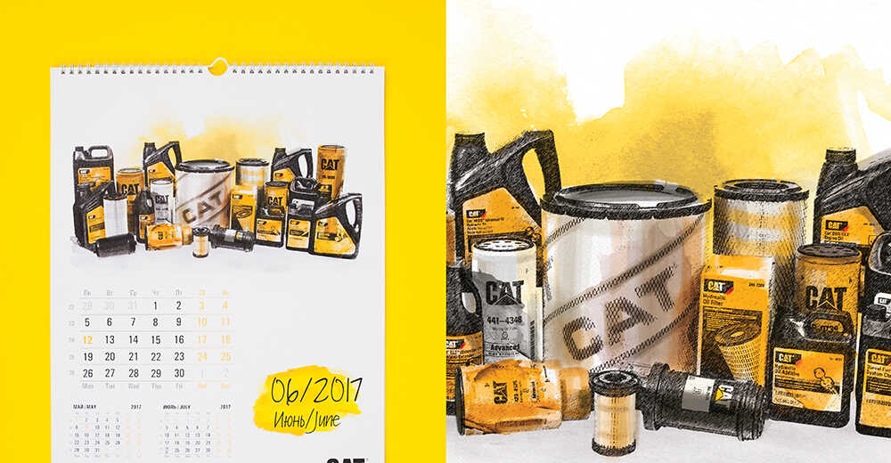 Корпоративные календари для компании Caterpillar