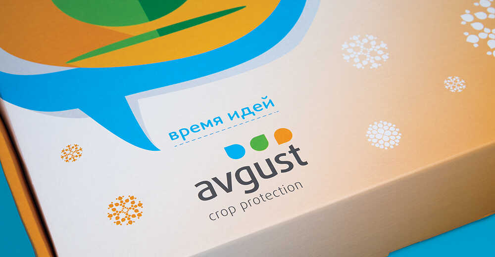 Креативные бизнес-подарки для компании Avgust