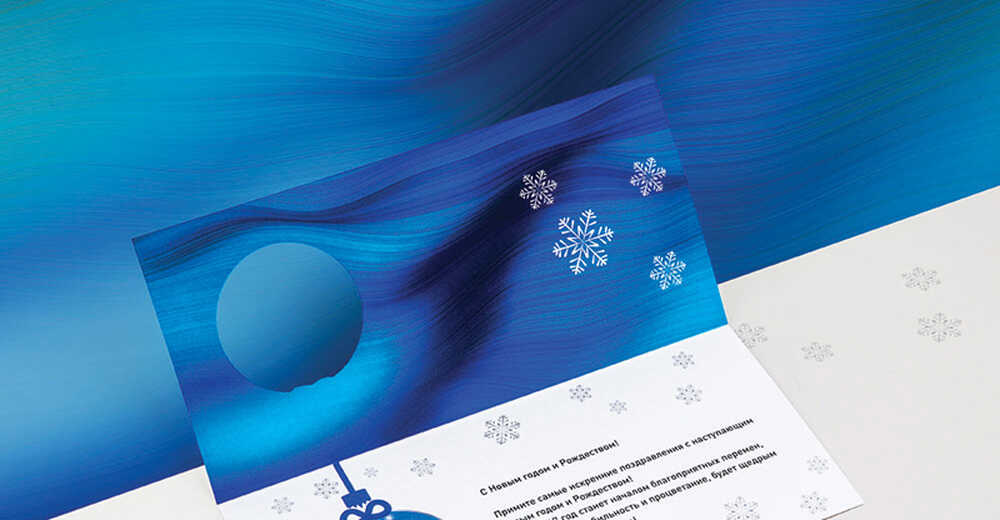 Корпоративные календари для компании AkzoNobel
