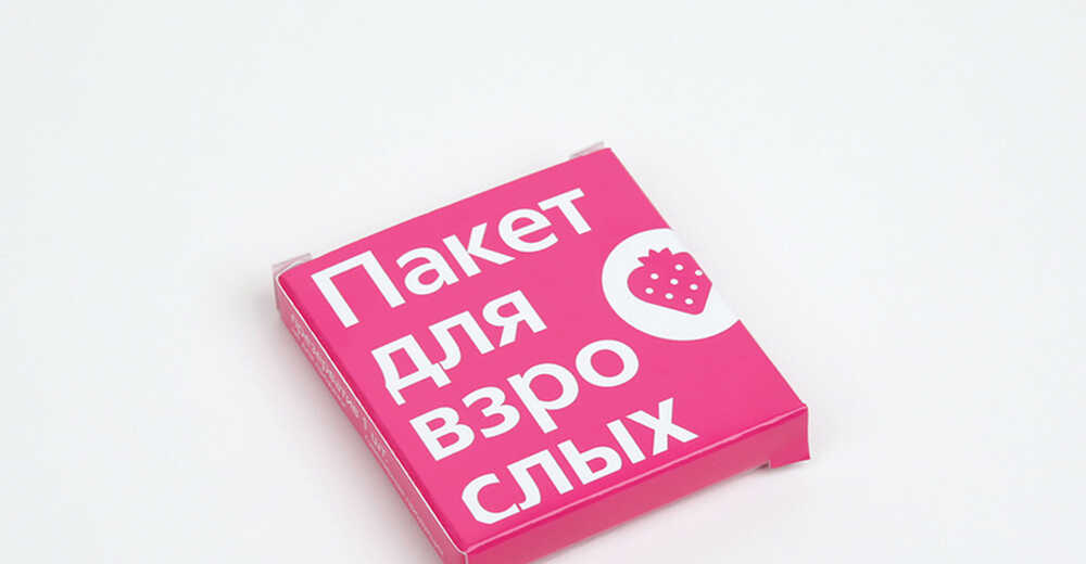 Рекламно-сувенирная продукция для компании Телекарта
