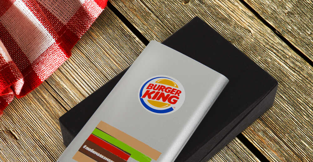Бизнес-сувенир с логотипом для компании Burger King