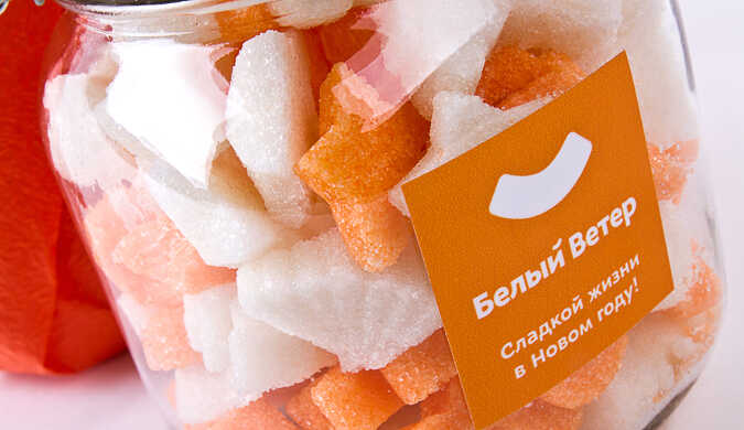 Необычная сувенирная продукция для Белый Ветер Цифровой