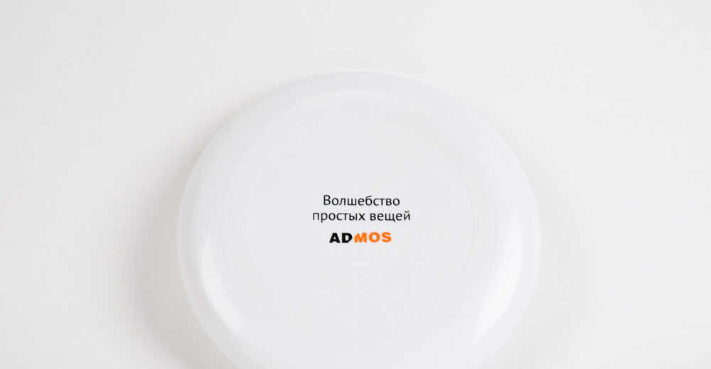 Рекламно-сувенирная продукция для компании ADMOS