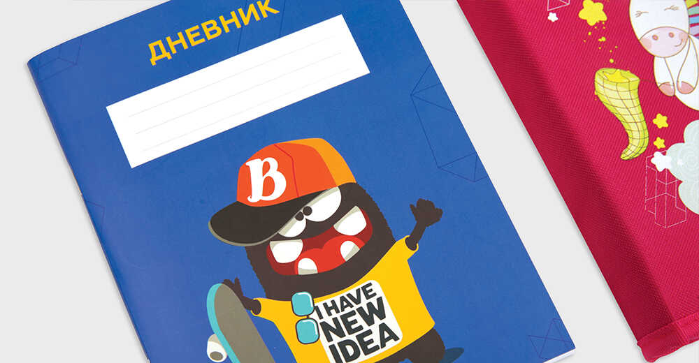 Детский корпоративный подарок для компании Проект-техника