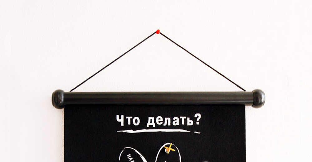 Оригинальный сувенир с логотипом от ADMOS