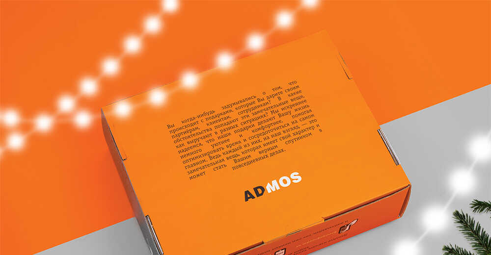 Креативный бизнес-подарок на Новый год для клиентов Admos