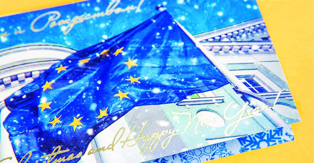 Открытка для представительства Европейского союза в РФ