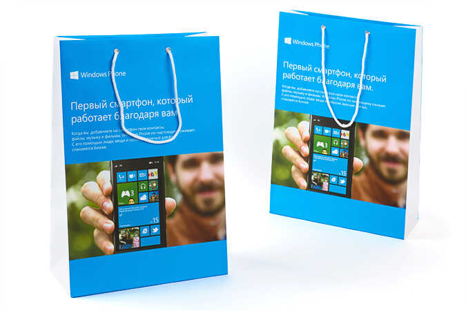 Рекламно-сувенирная продукция к запуску Windows Phone