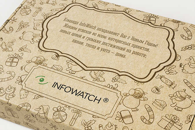 Сувенирная продукция на заказ для компании Infowatch