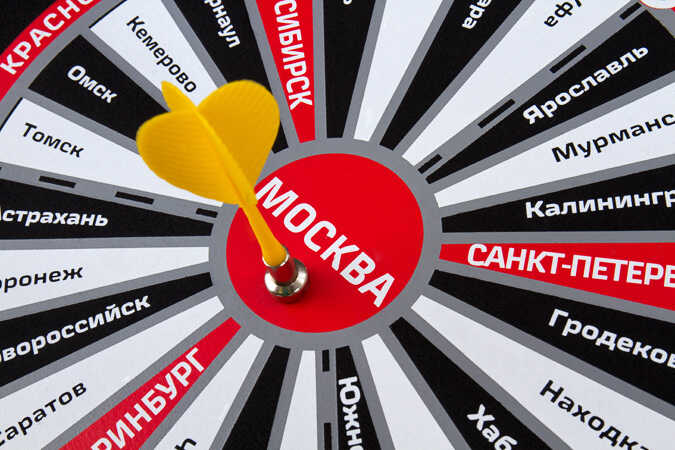Креативные корпоративные подарки для «РЖД Логистика»