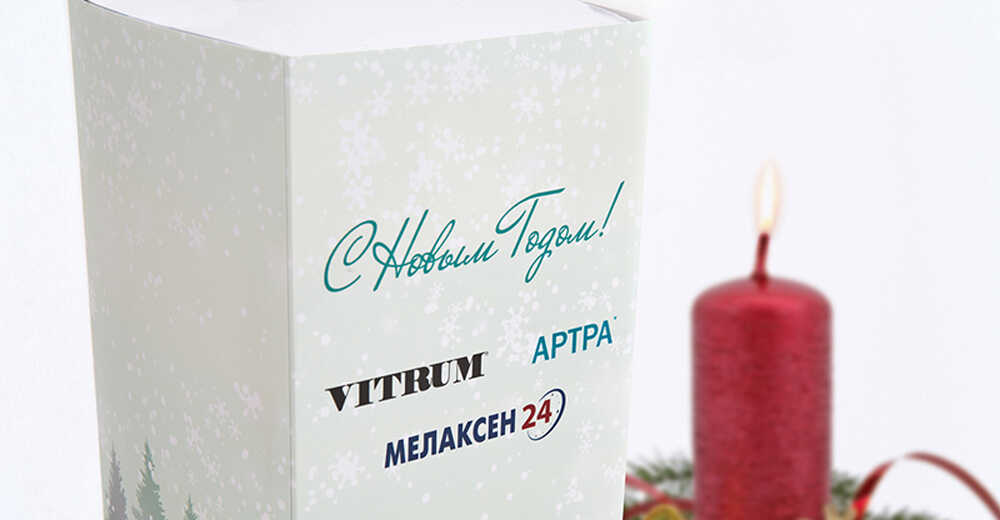Необычная сувенирная продукция для компании Юнифарм