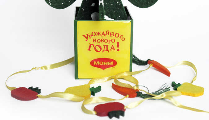 Креативная сувенирная продукция для Maggi