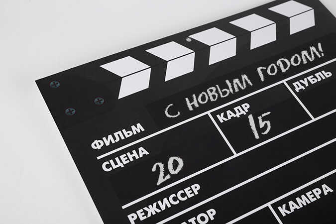 Квартальный календарь для компании Централ Партнершип
