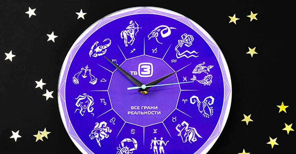 Сувенирная продукция для Телеканала TB-3