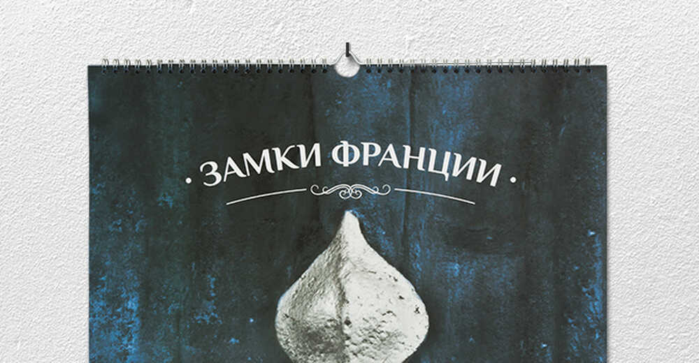 Сувенирная продукция для компании Servier
