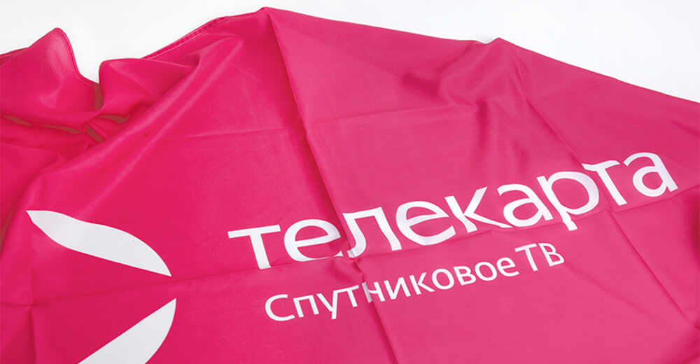 Рекламно-сувенирная продукция для компании Телекарта