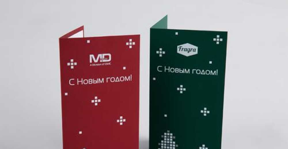 Сувенирная продукция для компании MD Facility Management