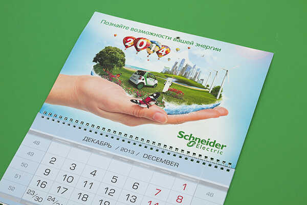 Корпоративная полиграфия для Schneider Electric (Systeme Electric)
