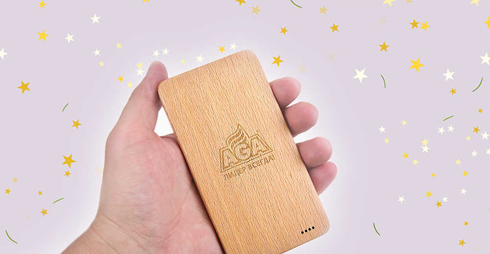 Необычные корпоративные подарки для компании Aga