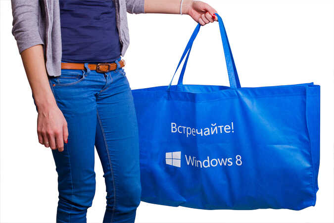Сувениры с логотипом к запуску Windows 8