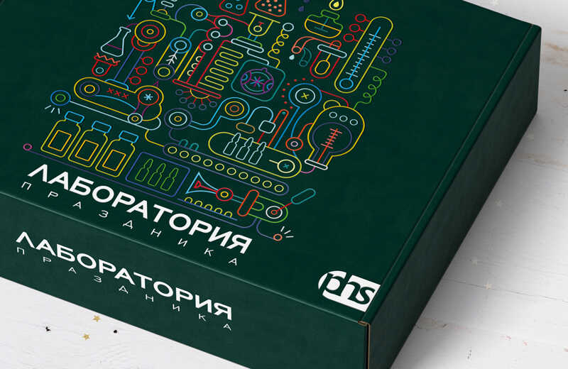 Креативный новогодний набор АО «Фармстандарт»