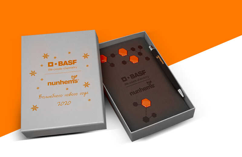 Полезный корпоративный подарок для BASF