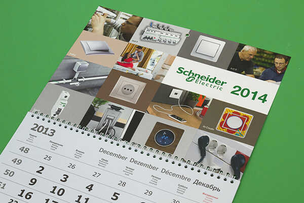 Корпоративная полиграфия для Schneider Electric (Systeme Electric)