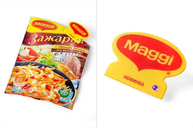 Рекламно-сувенирная продукция для бренда Maggi