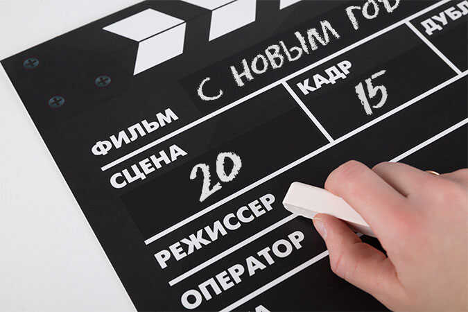 Квартальный календарь для компании Централ Партнершип